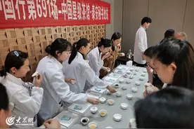 中国星级茶馆泰安秘书处成功举办斗茶大赛 助推茶产业高质量发展图片