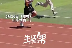 高校运动会上摄影师有多拼 网友：摄影师的速度与激情！图片
