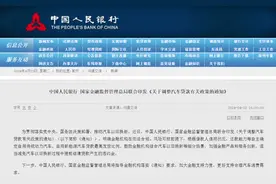 购车“0首付”！你会下单吗？图片