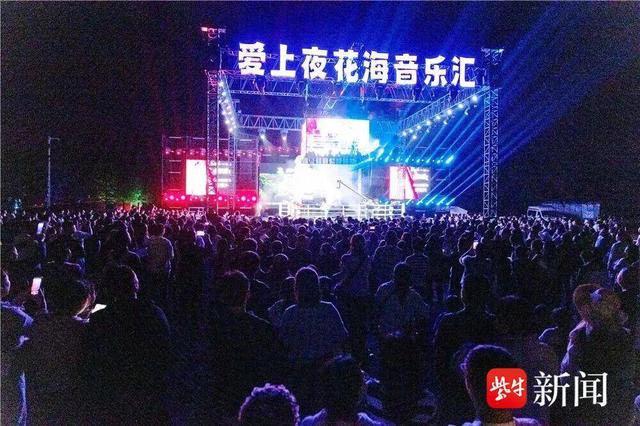盐城200余项特色活动引爆五一假期，5天根本不够玩