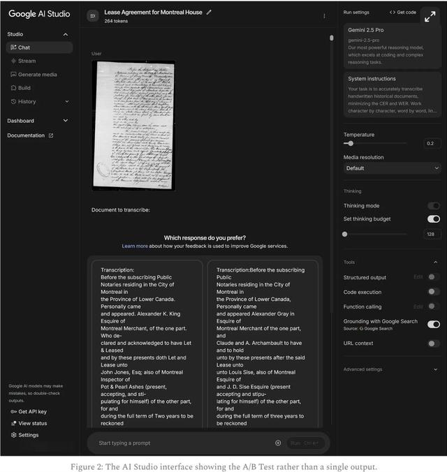 AI秒破18世纪“天书”账本，谷歌新模型盲测刷屏全网