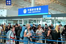 暑运即将结束 北京口岸本年度出入境人员总量已突破1400万人次图片