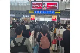 提前走的“聪明人”太多！今天，多少福建人堵在路上了？图片