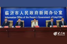 “全民迎省运”系列赛事活动将贯穿全年 打造多项特色品牌赛事图片