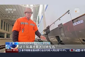 列车上的水是从哪来的？为什么一直有热水供应？揭秘火车供水全程图片