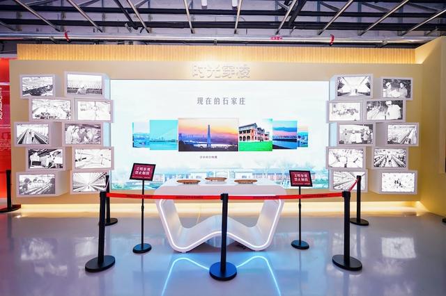 第九届河北省旅发大会石家庄分会场 | 织音1953：工业遗存变身文化新地标