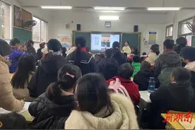 石门县雁池乡完全小学：“家”点精彩 “育”见未来图片
