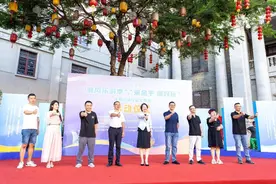 “潮”好玩！汕头金平区备好暑期文旅盛宴邀您来穿越一“夏”图片