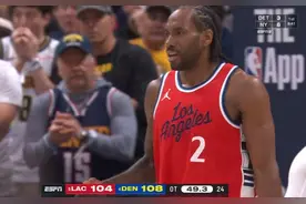 快船和掘金G1裁判报告：漏吹戈登对莱昂纳德篮板球犯规图片