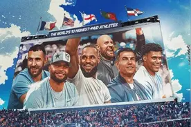 2025全球收入最高的10名运动员：C罗2.75亿美元登顶图片