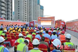 情暖鲤城江南新区 建设者与回迁户同庆双节图片