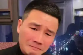 “嘎子哥”流泪求网友原谅，这算是“战术性道歉”吗？图片