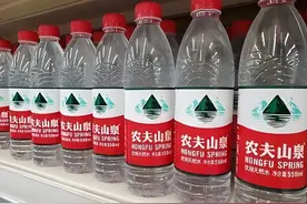 香港消委会致歉农夫山泉：样本归类出现落差，可安全饮用图片