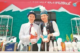 产业园区助力上合国家工业化合作图片