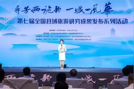 全国百佳！永州宁远上榜！图片