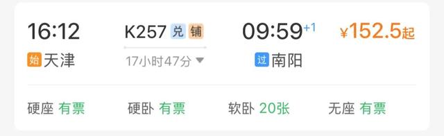 冬季不出河南来这里看海鸥，对19地居民免门票！