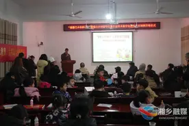 老画家公益美术班开班，湘乡留守儿童再启艺术之旅图片