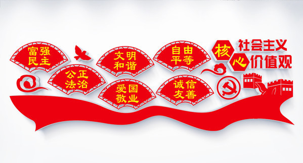 魅力桥西·多彩文旅，国庆畅游八天乐——桥西区“十一”活动预告