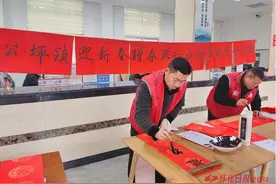 芷江公坪镇：干群一心“廉”迎春图片