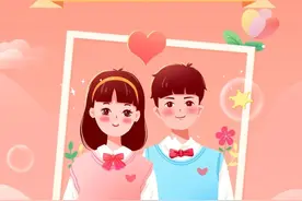 5月20日深圳各区婚姻登记处“不办完不打烊”  线上没预约到也可来图片