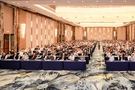“2023新时代高校数学教学改革与创新研讨会”成功举办图片
