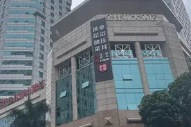 男子“至尊精油开背”后心肌梗塞死亡，家属：倒地8分钟才拨打120，错过黄金抢救时间视频封面