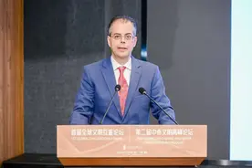 期待希中两国继续合作共赢——访希腊驻华大使卡尔佩里斯图片