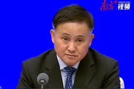 央行：近期将下调存款准备金率0.5个百分点图片