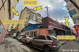 一楼饭店油烟味影响楼顶居民家，困扰如何解决？图片