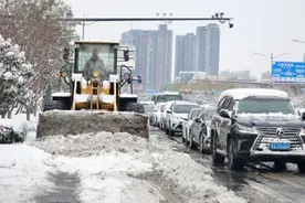 暴雪+寒潮！郑州将迎入冬以来最冷时段图片