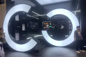 领克08亮相齐鲁国际车展，9月8日正式上市图片