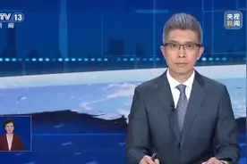 2025年多哈世乒赛 王楚钦战胜莫雷加德 晋级男单决赛图片