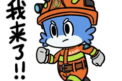 想要免费骑车吗？那就一起来寻车吧！图片