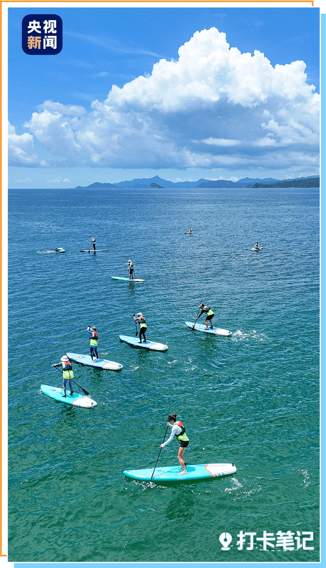 去粤港澳这篇就够了！最新指南→