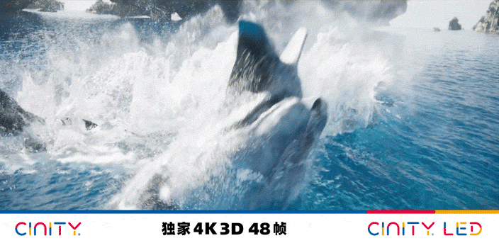 票价上百，凌晨2点仍有人看，超3小时的《阿凡达3》工作日“开火”