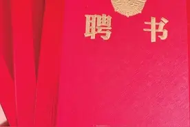 博爱县有个公益红娘工作室图片