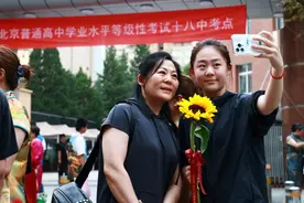 北京2024年高考成绩6月25日发布  27日起本科志愿填报启动图片