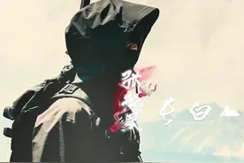 新华全媒+｜遇见长白山之“小哥”赴约图片