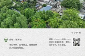 新医院！将开始装修…丨晚安斗门图片