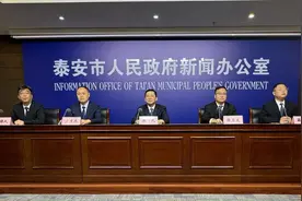 喜讯！泰安发放400万元汽车家电以旧换新消费券，补贴细则发布图片