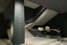 青铜器是怎样制作出来的？上博东馆这处宝藏展陈，一定不要错过图片