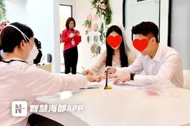 “520”领证热潮将至，预约需“拼手速”！市民：堪比演唱会抢票图片