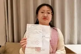 被已婚男友送精神病院女子再发声，“诊断抑郁测试卡系医生填写”，律师解析追责关键图片