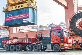 搭建互联互通平台 促进贸易便利畅通图片