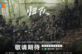 周深演唱，韩红总监制！这部电视剧的主题曲值得关注图片