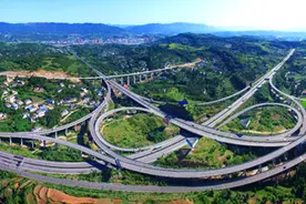 广元市做强现代物流产业，推动经济高质量发展图片