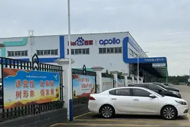 商业头条No.33 | 萝卜快跑，还没跑远图片