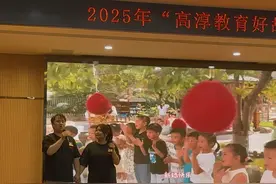 【高淳教育好故事】宝塔幼儿园——宝幼赠与我一场特别的婚礼图片