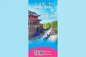 一马当先，“荆”彩有你！2025荆州马拉松开启报名图片