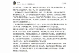 抖音副总裁承认做得不够：算法本无善恶之分，但算法的管理者应有道德责任感图片